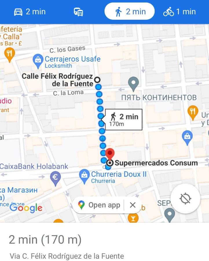 Apartamento Playa Del Cura Torrevieja Luaran gambar